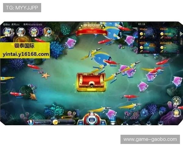 多平台支持的ag捕鱼下载，满足不同设备用户的多样需求