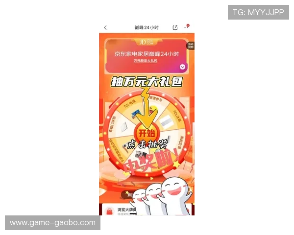 大发首页提供最新促销信息,帮你省钱省心享受购物乐趣 大发首页提供最新促销信息,帮你省钱省心享受购物乐趣