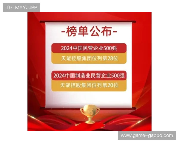 尊龙凯时平台官网：全面介绍平台的安全保障与信誉保障措施