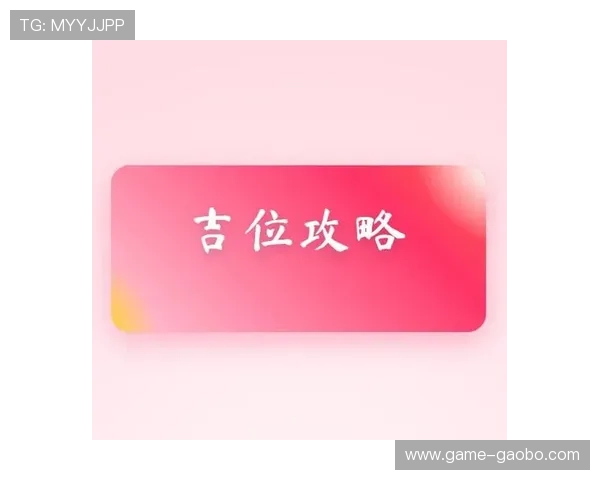 必赢入口打造最安全的线上娱乐平台，保障玩家资金与信息安全无忧