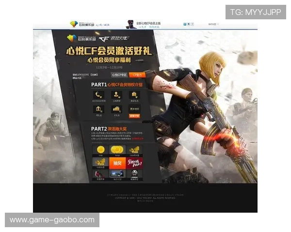 探索9游俱乐部官网丰富的游戏资源与会员福利全面介绍