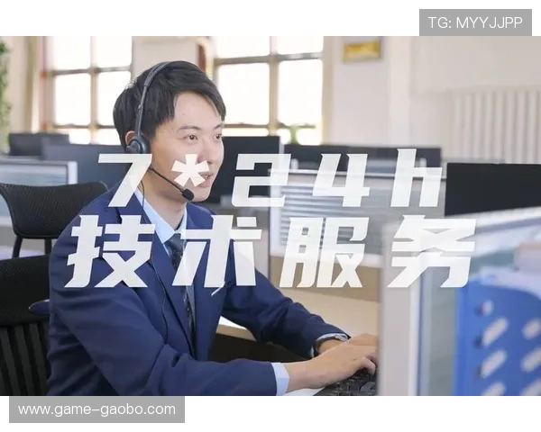 欧博网站技术支持团队介绍确保平台稳定运行