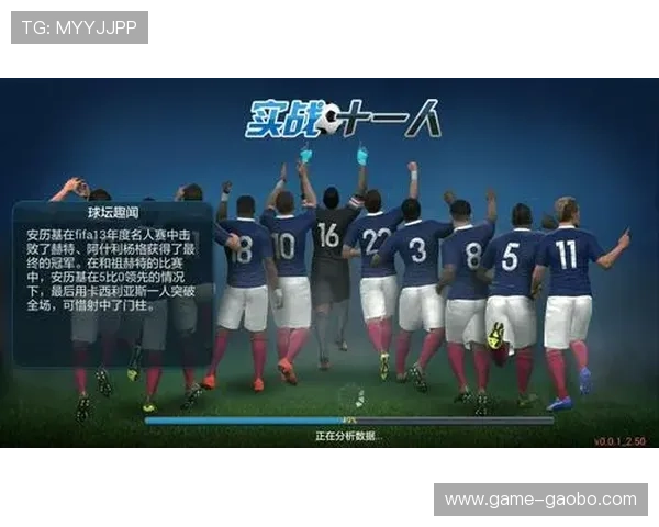 凯宾斯基赌场：专业的客户服务团队为玩家提供全方位的支持与帮助