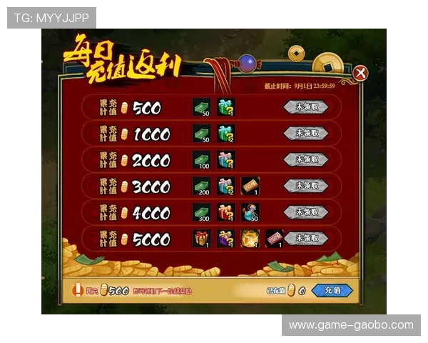 明珠国际娱乐平台：便捷的充值提现流程提升您的游戏体验