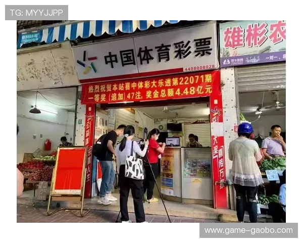 爱游戏体育信誉好，用户口碑极佳的体育博彩平台推荐让你轻松赢取丰厚奖金