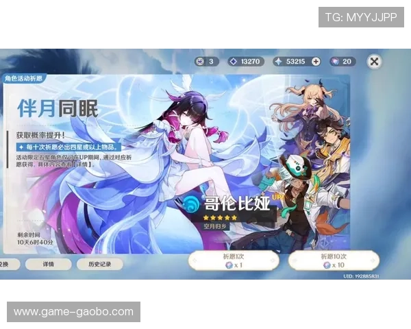 申博菲律宾138：菲律宾申博138游戏种类丰富多样，满足不同玩家需求