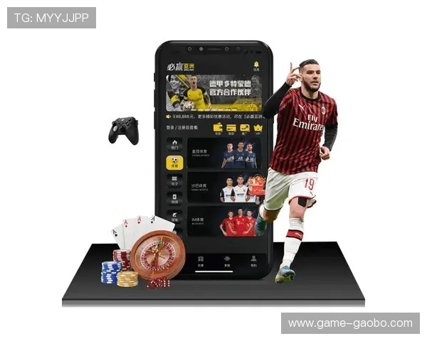 必赢手机版APP安全可靠，保障用户信息和资金安全