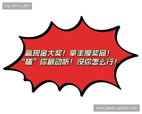 快活大赌场：最新优惠活动不断，助你轻松赢取丰厚奖金与惊喜礼品