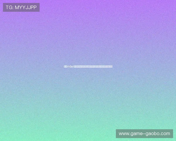 探索inbet电子游戏平台的优惠活动与奖励机制助你轻松提升游戏体验