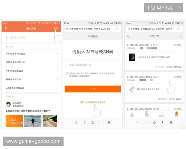 欧博app登录入口注册失败原因分析与应对措施 欧博app登录入口注册失败原因分析与应对措施