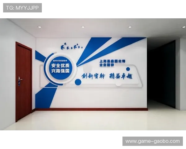 PA视讯官网集团官网介绍:企业文化与企业愿景深度剖析 PA视讯官网集团官网介绍:企业文化与企业愿景深度剖析