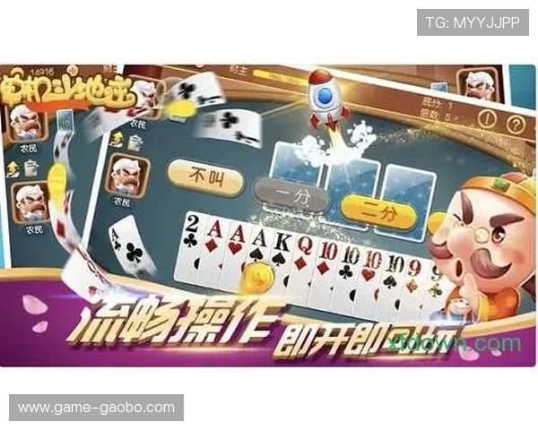 多宝真人游戏官网首页保障玩家资金安全和游戏公平的权威平台推荐 多宝真人游戏官网首页保障玩家资金安全和游戏公平的权威平台推荐