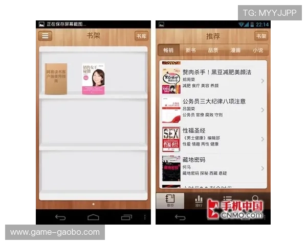 最新版本百家乐模拟软件免费下载体验真实游戏环境 最新版本百家乐模拟软件免费下载体验真实游戏环境