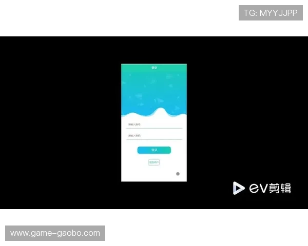 欧博体育app最新版本与旧版本的区别，了解升级带来的实质性变化