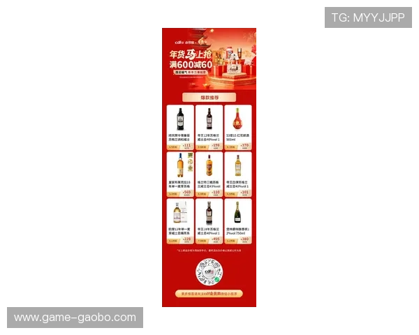 欧博会员注册优惠活动及最新优惠信息介绍