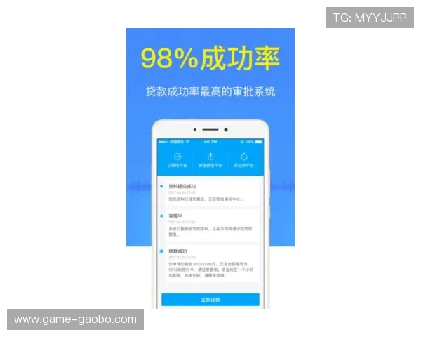 欧博手机版app安全保障措施详解,保障用户信息与资金安全无忧 欧博手机版app安全保障措施详解,保障用户信息与资金安全无忧