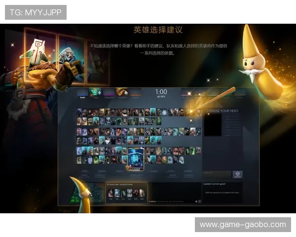 如何选择最优的真人国际app，提升你的游戏体验和赢取更多奖励