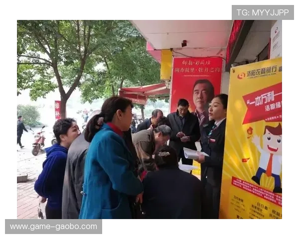 万利线上娱乐平台最新活动预告与节日促销优惠一览