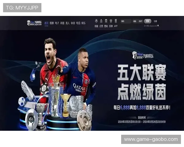 九游娱乐集团娱乐平台安全可靠性分析,保障玩家个人信息与资金安全的最佳选择 九游娱乐集团娱乐平台安全可靠性分析,保障玩家个人信息与资金安全的最佳选择