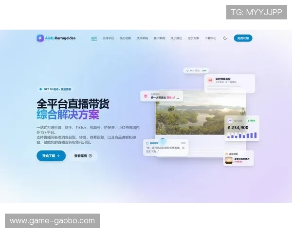 优直播登录娱乐平台不断优化界面设计,提升用户体验,让你轻松找到喜欢的游戏和直播内容 优直播登录娱乐平台不断优化界面设计,提升用户体验,让你轻松找到喜欢的游戏和直播内容