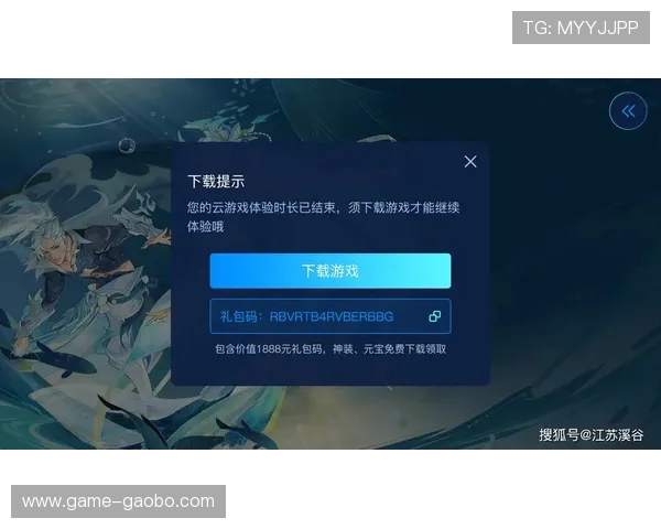 开云娱乐下载官方渠道推荐,确保安全稳定的游戏下载体验 开云娱乐下载官方渠道推荐,确保安全稳定的游戏下载体验